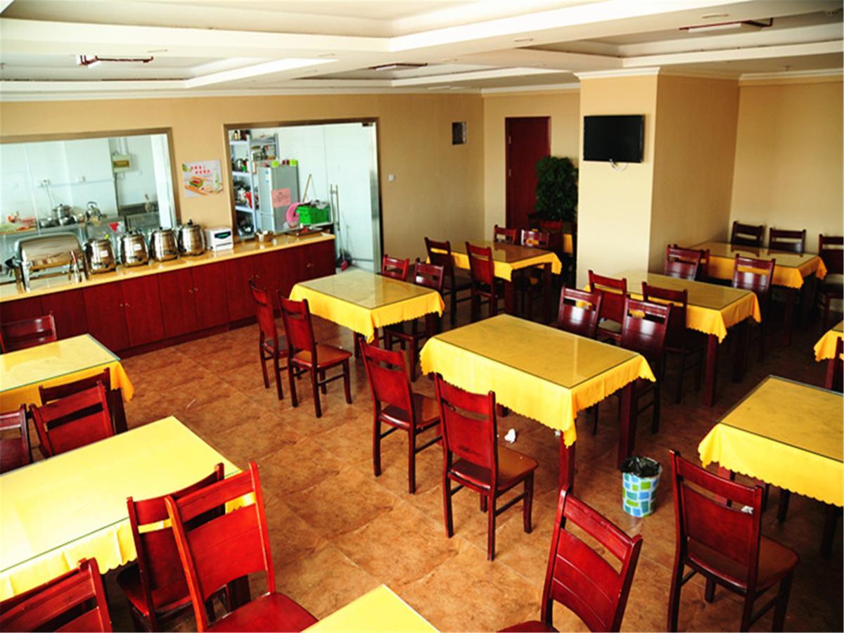 Greentree Inn Shandong Yantai Development Zone International Airport Shell Hotel Penglai Exterior foto